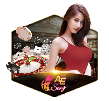 AE-Sexy